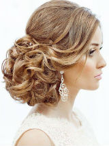 New Wedding Hairstyle